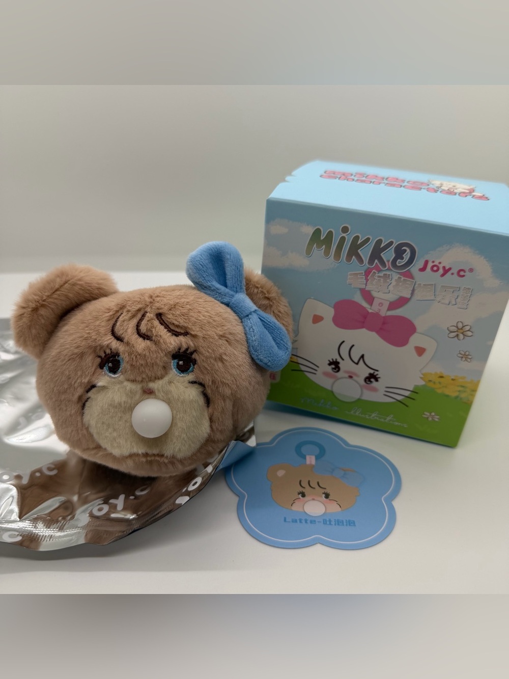 Mikko Illustrations Bubble Blowing Series Plush Pendant Keychain Confirmed Latte